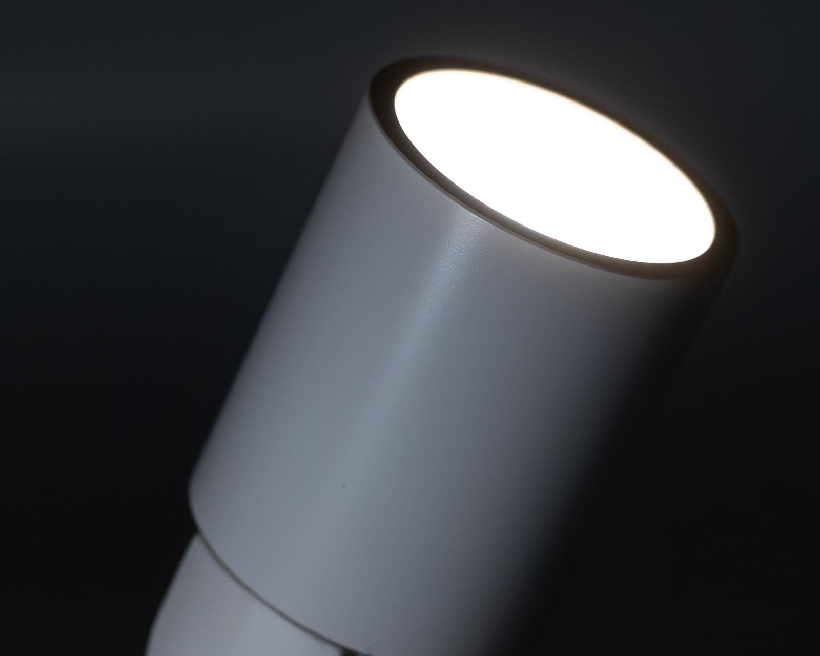 Light-IT-Leuchte im Detail